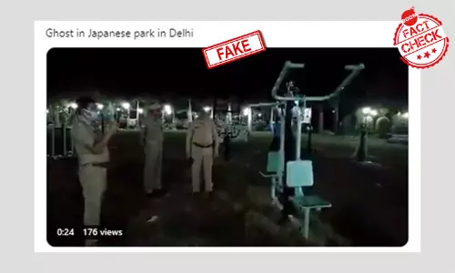 সম্পাদিত ভিডিও দেখিয়ে নেটিজেনরা প্রচার করল ঝাঁসির পুলিশ ভূত তাড়াচ্ছে