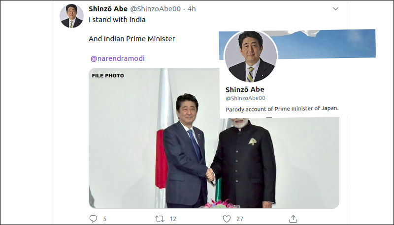 আর্কাইভ সংস্করণ দেখা যাবে এখানে।