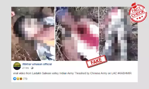 মেঘালয়ে আহত বিএসএফ জওয়ানদের ভিডিওকে গালওয়ান উপত্যকায় সংঘর্ষ বলা হল মেঘালয়ে আহত বিএসএফ জওয়ানদের ভিডিওকে গালওয়ান উপত্যকায় সংঘর্ষ বলা হল