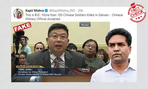 না, জিয়ানলি  ইয়াং বলেননি গালওয়ানে শতাধিক চিনা সেনা নিহত হয়েছে না, জিয়ানলি  ইয়াং বলেননি গালওয়ানে শতাধিক চিনা সেনা নিহত হয়েছে