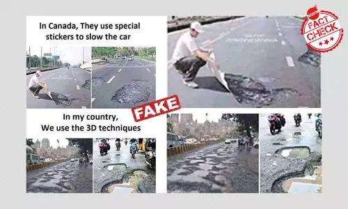 কানাডায় গাড়ির গতিবেগ কমাতে রাস্তায় লাগানো হয় বিভ্রম স্টিকার? কানাডায় গাড়ির গতিবেগ কমাতে রাস্তায় লাগানো হয় বিভ্রম স্টিকার?