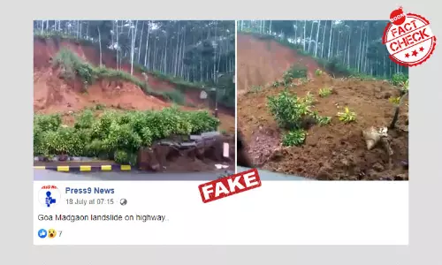 ইন্দোনেশিয়ায় ধস নামার ভিডিও ছড়ালো গোয়ার ঘটনা বলে ইন্দোনেশিয়ায় ধস নামার ভিডিও ছড়ালো গোয়ার ঘটনা বলে