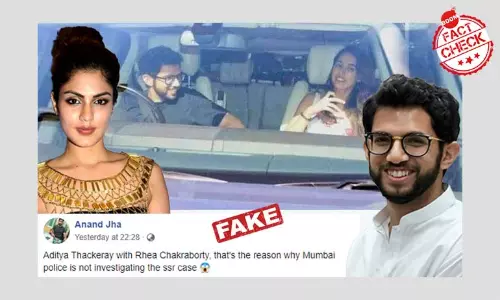 রিয়া চক্রবর্তীর সঙ্গে আদিত্য ঠাকরে? না, ইনি দিশা পাটানি রিয়া চক্রবর্তীর সঙ্গে আদিত্য ঠাকরে? না, ইনি দিশা পাটানি