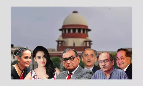 আদালত অবমাননা কি? আপনি যা জানবেন আদালত অবমাননা কি? আপনি যা জানবেন