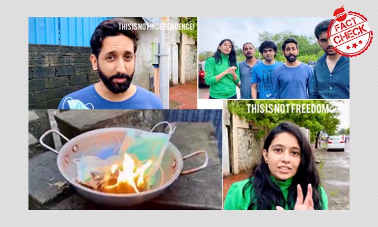 ভারতীয় তরুণদের মাস্ক-বিরোধী বিভ্রান্তিকর ভিডিও ভাইরাল ভারতীয় তরুণদের মাস্ক-বিরোধী বিভ্রান্তিকর ভিডিও ভাইরাল