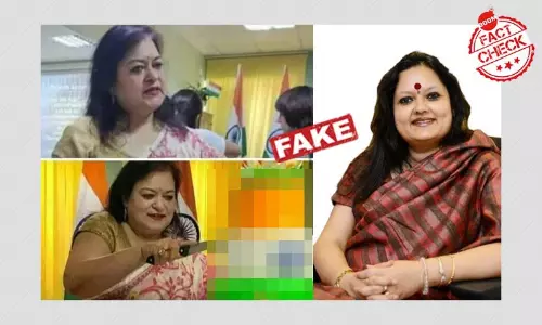 তেরঙা কেক কাটছে ফেসবুক কর্মী আখিঁ দাস? না, তা ঠিক নয় তেরঙা কেক কাটছে ফেসবুক কর্মী আখিঁ দাস? না, তা ঠিক নয়