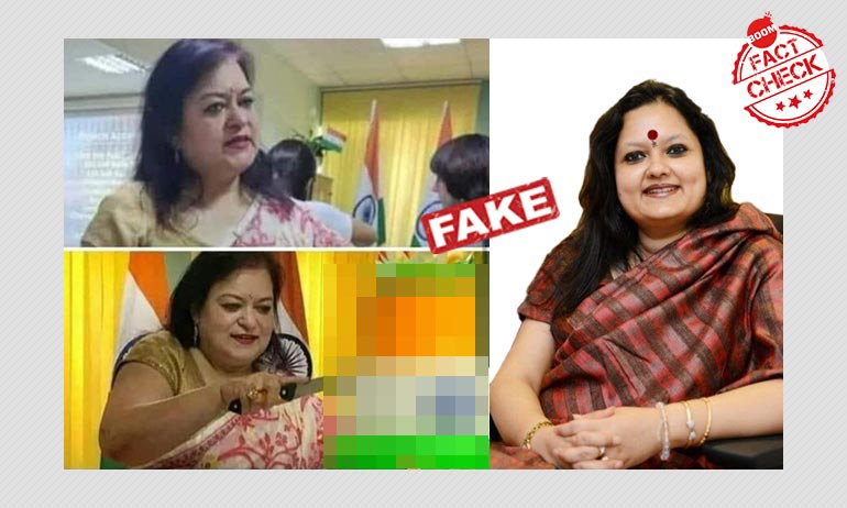 তেরঙা কেক কাটছে ফেসবুক কর্মী আখিঁ দাস? না, তা ঠিক নয় তেরঙা কেক কাটছে ফেসবুক কর্মী আখিঁ দাস? না, তা ঠিক নয়