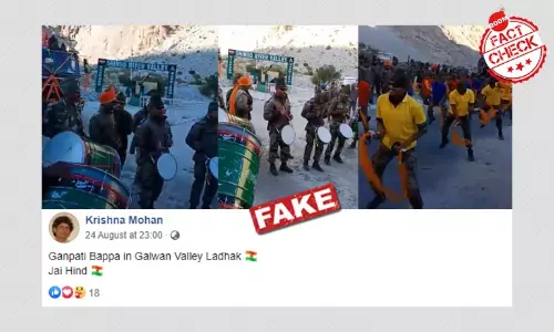 এটি সেনাদের গালওয়ান উপত্যকায় গণেশ পুজো করার ভিডিও নয় এটি সেনাদের গালওয়ান উপত্যকায় গণেশ পুজো করার ভিডিও নয়