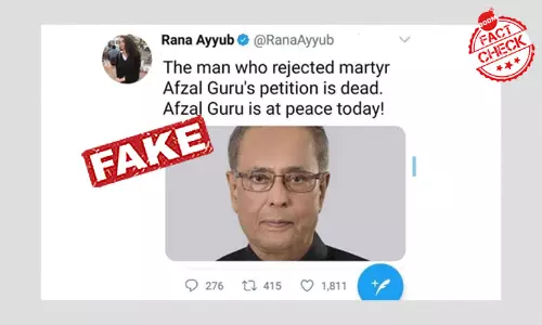 না, প্রণব মুখোপাধ্যায়ের প্রয়াণে রানা আয়ুব আফজল গুরুকে নিয়ে টুইট করেননি না, প্রণব মুখোপাধ্যায়ের প্রয়াণে রানা আয়ুব আফজল গুরুকে নিয়ে টুইট করেননি