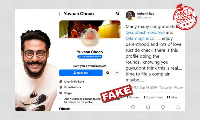 রাজ শুভশ্রীর সদ্যজাত ছেলে য়ুভানের নামে ভুয়ো ফেসবুক প্রোফাইল রাজ শুভশ্রীর সদ্যজাত ছেলে য়ুভানের নামে ভুয়ো ফেসবুক প্রোফাইল