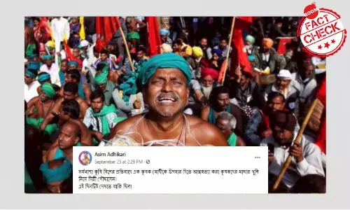 খুলি সহ কৃষকদের প্রতিবাদের এই ছবিটি পুরনো