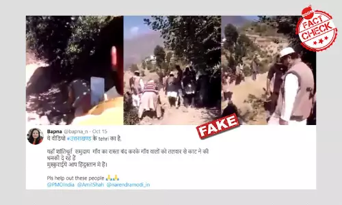 হিমাচলে স্থানীয় রাস্তা বিবাদ সাম্প্রদায়িক ভাবে ছড়াল উত্তরপ্রদেশের বলে হিমাচলে স্থানীয় রাস্তা বিবাদ সাম্প্রদায়িক ভাবে ছড়াল উত্তরপ্রদেশের বলে