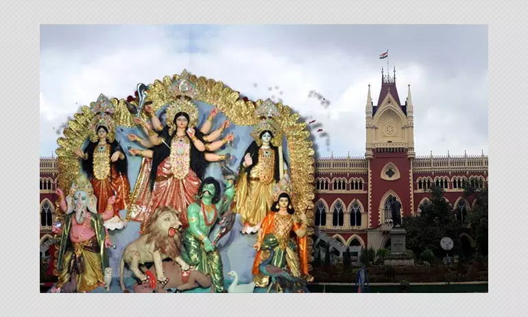 কলকাতা হাইকোর্টের দুর্গাপুজো সংক্রান্ত রায়: যা জানবেন