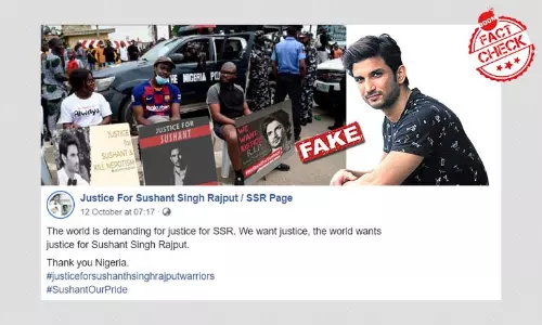 সুশান্তের জন্য বিচার লেখা নাইজেরিয়ার প্ল্যাকার্ডের ছবিটি ভুয়ো সুশান্তের জন্য বিচার লেখা নাইজেরিয়ার প্ল্যাকার্ডের ছবিটি ভুয়ো