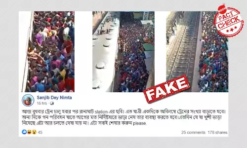 পশ্চিমবঙ্গে লোকাল ট্রেন চালু হওয়ার পর ছড়াল পুরনো ভিড় স্টেশনের দৃশ্য পশ্চিমবঙ্গে লোকাল ট্রেন চালু হওয়ার পর ছড়াল পুরনো ভিড় স্টেশনের দৃশ্য