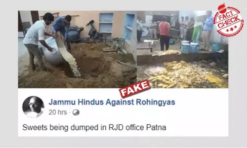 এগুলি আরজেডির পাটনা কার্যালয়ে মিষ্টি ফেলে দেওয়ার ছবি নয় এগুলি আরজেডির পাটনা কার্যালয়ে মিষ্টি ফেলে দেওয়ার ছবি নয়