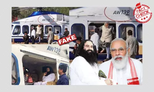 বিভ্রান্তিকর দাবিতে ছড়াল মোদী ও গুরমিতের হেলিকপ্টার চড়ার ছবি বিভ্রান্তিকর দাবিতে ছড়াল মোদী ও গুরমিতের হেলিকপ্টার চড়ার ছবি