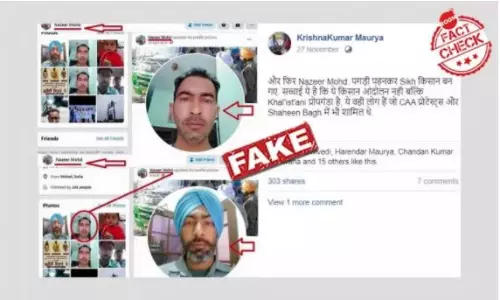 এক মুসলমান ব্যক্তির ছবি যেভাবে কৃষক বিক্ষোভ কলঙ্কিত করতে ব্যবহার হল এক মুসলমান ব্যক্তির ছবি যেভাবে কৃষক বিক্ষোভ কলঙ্কিত করতে ব্যবহার হল