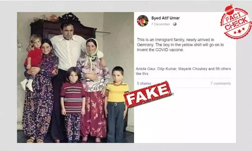 না, এটি কোভিড-১৯ টিকা নির্মাতার পারিবারিক ছবি নয় না, এটি কোভিড-১৯ টিকা নির্মাতার পারিবারিক ছবি নয়