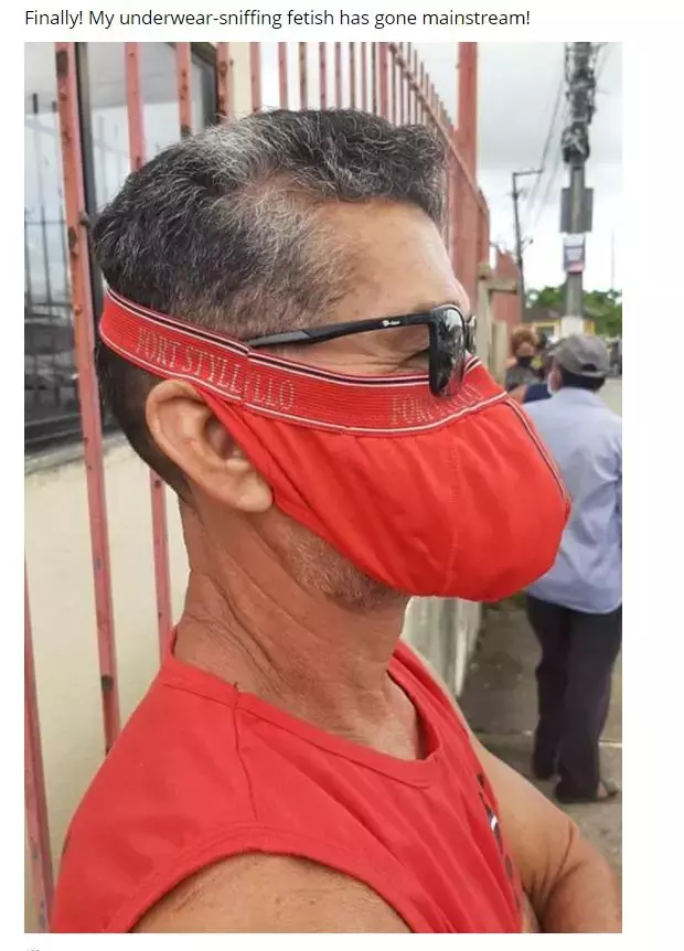আসল ছবি।