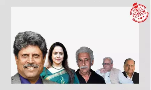 ২০২০ সালে ভুয়ো খবরের হাতে মারা পড়েও জীবিত আছেন যে খ্যাতনামা মানুষরা ২০২০ সালে ভুয়ো খবরের হাতে মারা পড়েও জীবিত আছেন যে খ্যাতনামা মানুষরা