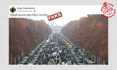 Germany-তে Tractor Rally ছবি ভারতে Farmers Protest বলে ভাইরাল Germany-তে Tractor Rally ছবি ভারতে Farmers Protest বলে ভাইরাল