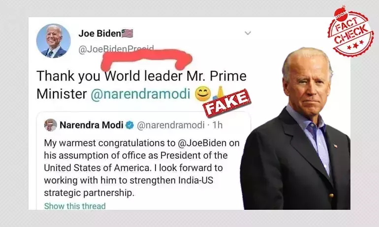 Fact Check: Joe Biden কি Narednra Modi কে টুইটে বিশ্বনেতা বলেছেন? Fact Check: Joe Biden কি Narednra Modi কে টুইটে বিশ্বনেতা বলেছেন?