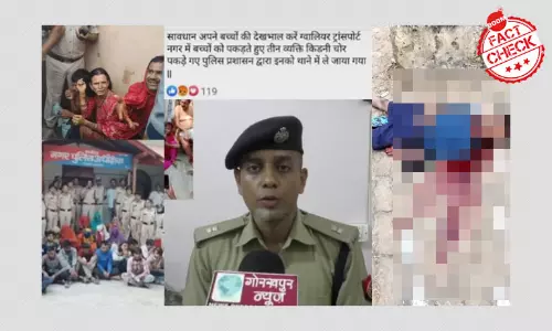 ছেলেধরার গুজব: সম্পাদনা করা ক্লিপ, ছবি জিইয়ে উঠল ছেলেধরার গুজব: সম্পাদনা করা ক্লিপ, ছবি জিইয়ে উঠল