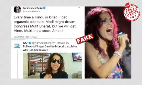 গায়িকা Caralisa Monteiro এর হিন্দু মুক্ত ভারত লেখা ভুয়ো টুইট ভাইরাল