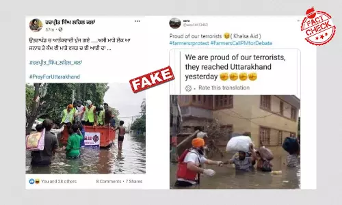 Uttarakhand: খালসার ত্রাণকার্যের পুরনো ছবি সাম্প্রতিক বলে ভাইরাল হল Uttarakhand: খালসার ত্রাণকার্যের পুরনো ছবি সাম্প্রতিক বলে ভাইরাল হল