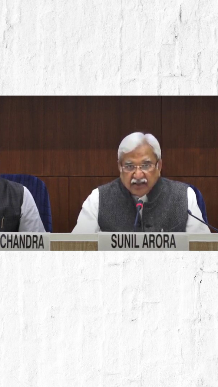 ৮ দফায় পশ্চিমবঙ্গে ভোট,  নির্বাচনের দিন ঘোষণা করল কমিশন