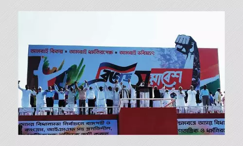 জেনে নিন বামফ্রন্টের নির্বাচনী ইস্তেহারে কী কী বিষয়ে জোর জেনে নিন বামফ্রন্টের নির্বাচনী ইস্তেহারে কী কী বিষয়ে জোর