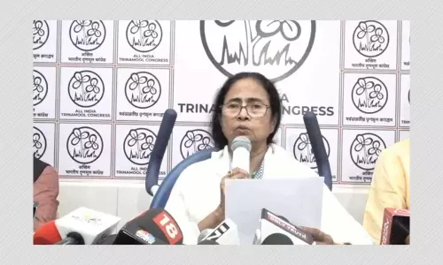 জেনে নিন তৃণমূল কংগ্রেস নির্বাচনী ইস্তেহারে কী কী প্রতিশ্রুতি দিল জেনে নিন তৃণমূল কংগ্রেস নির্বাচনী ইস্তেহারে কী কী প্রতিশ্রুতি দিল