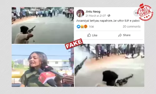 ঝাড়খণ্ডের এক মহড়ার ভিডিওকে অসমের বলে চালানো হয়েছে