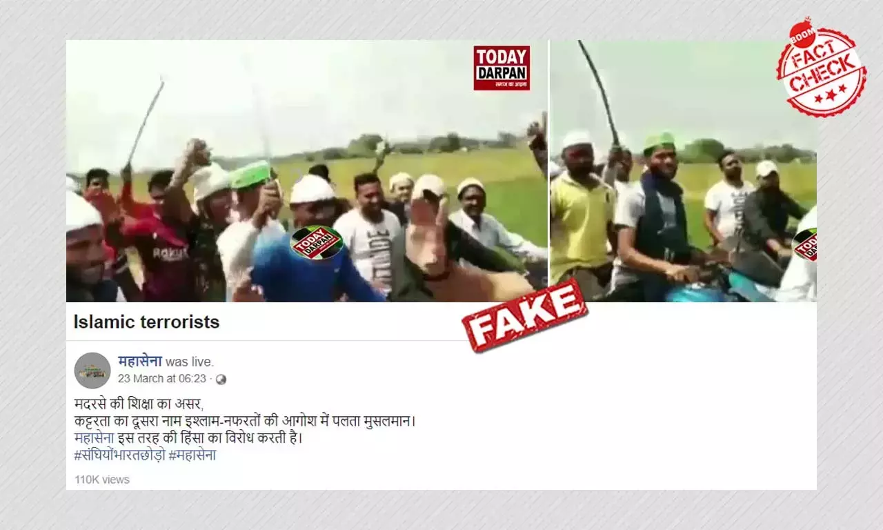 সাম্প্রদায়িক রঙ মাখিয়ে ছড়াল পথ সুরক্ষা বৃদ্ধি নিয়ে সচেতনতামূলক ভিডিও সাম্প্রদায়িক রঙ মাখিয়ে ছড়াল পথ সুরক্ষা বৃদ্ধি নিয়ে সচেতনতামূলক ভিডিও