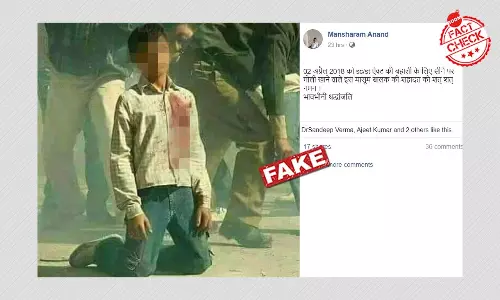 প্রতিবাদী দলিত যুবকের বুকে গুলি বলে ছড়াল ২০১২ সালের সিনেমার দৃশ্য প্রতিবাদী দলিত যুবকের বুকে গুলি বলে ছড়াল ২০১২ সালের সিনেমার দৃশ্য