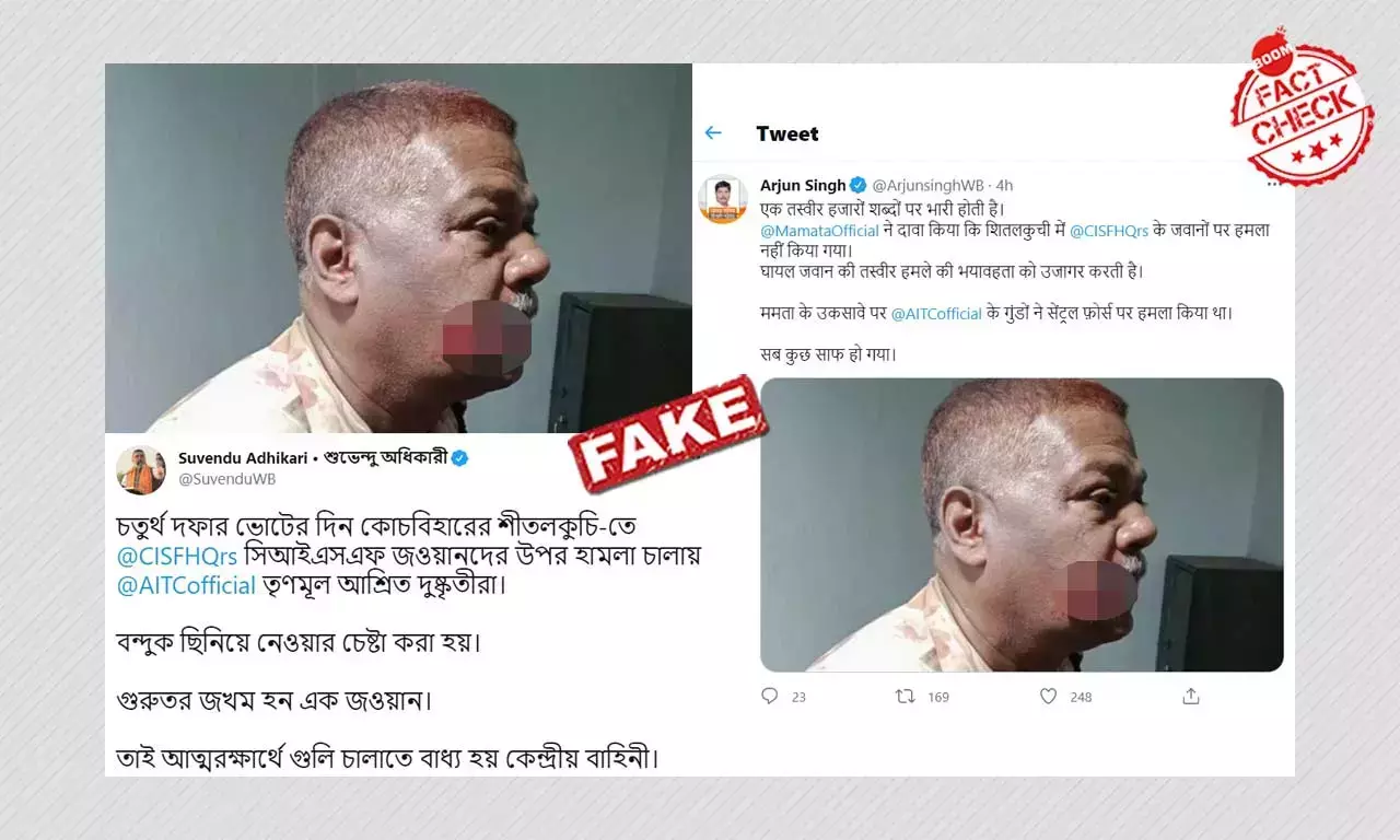 শীতলকুচির জখম জওয়ান বলে ধানবাদের ছবি ছড়ালেন বাংলার বিজেপি নেতারা শীতলকুচির জখম জওয়ান বলে ধানবাদের ছবি ছড়ালেন বাংলার বিজেপি নেতারা