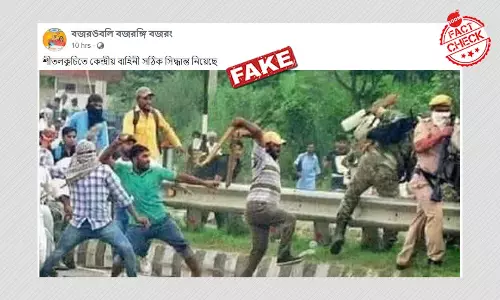 হরিয়ানায়ার পঞ্চকুলায় ২০১৭ সালে হিংসার ছবি ছড়াল শীতলকুচির বলে হরিয়ানায়ার পঞ্চকুলায় ২০১৭ সালে হিংসার ছবি ছড়াল শীতলকুচির বলে