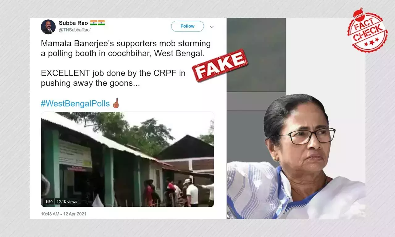 মণিপুরের ভিডিও ছড়িয়ে বলা হল কোচবিহারে ভোটগ্রহণ কেন্দ্রে তাণ্ডব