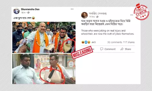 সামনের ক্যামেরায় করা লাইভে তোলা ছবি ছড়াল রুদ্রনীল ঘোষের মেকি আঘাত বলে