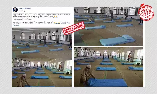 পুণের মসজিদকে কোয়রান্টিন কেন্দ্র করার পুরনো ছবি ওখলার বলে ভাইরাল পুণের মসজিদকে কোয়রান্টিন কেন্দ্র করার পুরনো ছবি ওখলার বলে ভাইরাল