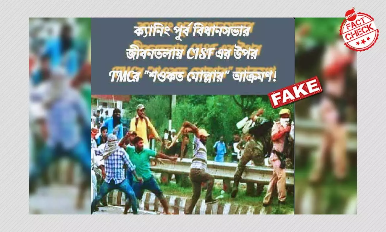 ২০১৭ সালের হরিয়ানার হিংসার ছবি ছড়াল জীবনতলায় শওকত মোল্লার তাণ্ডব বলে ২০১৭ সালের হরিয়ানার হিংসার ছবি ছড়াল জীবনতলায় শওকত মোল্লার তাণ্ডব বলে