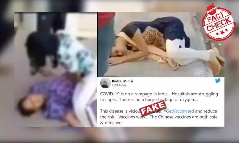 ২০২০ সালে ভাইজ্যাক গ্যাস লিকের দৃশ্য ছড়াল দ্বিতীয় কোভিড ঢেউ বলে