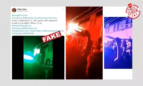 পিস্তল, তরোয়াল নিয়ে তৃণমূলের বিজয় উৎসব বলে ভাইরাল বিকৃত ভিডিও ক্লিপ পিস্তল, তরোয়াল নিয়ে তৃণমূলের বিজয় উৎসব বলে ভাইরাল বিকৃত ভিডিও ক্লিপ