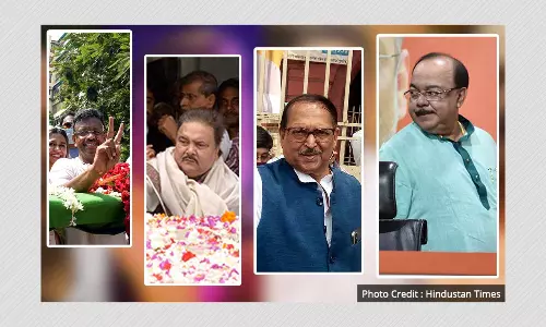 ফিরহাদ, সুব্রত, মদন ও শোভনের অন্তর্বর্তী জামিনে স্থগিতাদেশ হাই কোর্টের ফিরহাদ, সুব্রত, মদন ও শোভনের অন্তর্বর্তী জামিনে স্থগিতাদেশ হাই কোর্টের