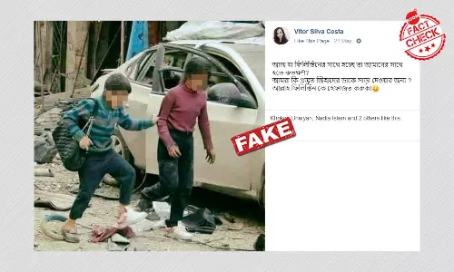 প্যালেস্তাইন নয়, ধ্বংসস্তূপে হেঁটে যাওয়া দুই বালক-বালিকা ছবিটি সিরিয়ার প্যালেস্তাইন নয়, ধ্বংসস্তূপে হেঁটে যাওয়া দুই বালক-বালিকা ছবিটি সিরিয়ার