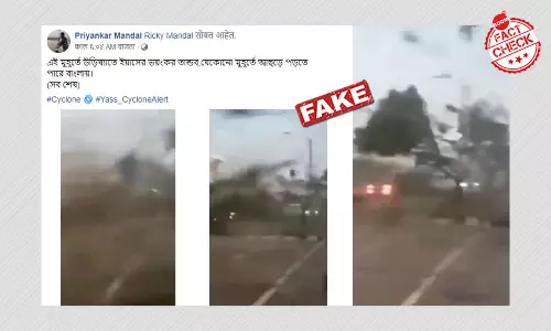 সাইক্লোন ইয়াস: ২০১৬ সালে উরুগুয়েতে টর্নেডোর তাণ্ডব ছড়াল ওড়িশার বলে সাইক্লোন ইয়াস: ২০১৬ সালে উরুগুয়েতে টর্নেডোর তাণ্ডব ছড়াল ওড়িশার বলে