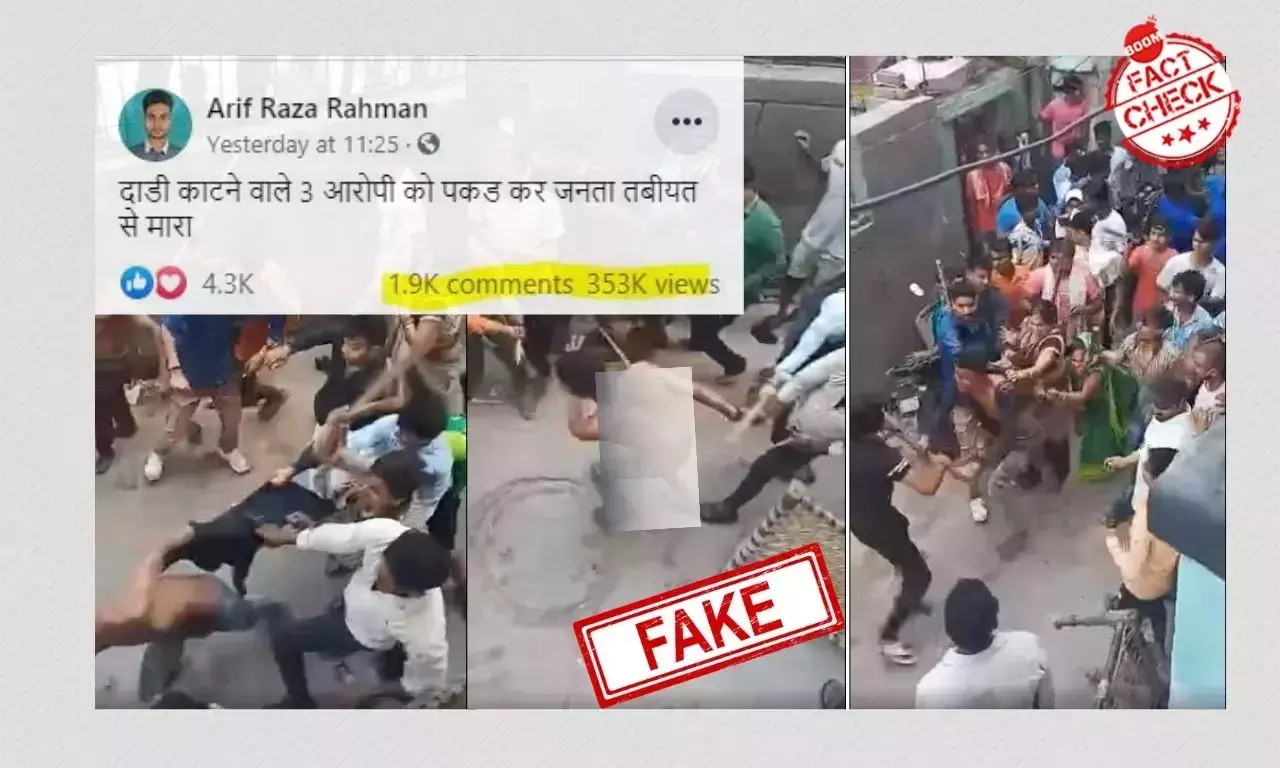গাজিয়াবাদের অভিযুক্তদের গণধোলাই বলে মিথ্যে দাবিতে ছড়াল দিল্লির ভিডিও গাজিয়াবাদের অভিযুক্তদের গণধোলাই বলে মিথ্যে দাবিতে ছড়াল দিল্লির ভিডিও