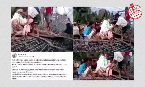 রোহিঙ্গাদের সীমান্ত টপকানোর পুরনো দৃশ্যকে বলা হল বাংলায় অবৈধ অনুপ্রবেশ