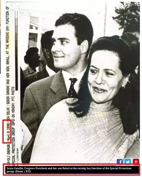 ছবি সৌজন্য: দ্য নিউ ইন্ডিয়ান এক্সপ্রেস ছবি সৌজন্য: দ্য নিউ ইন্ডিয়ান এক্সপ্রেস